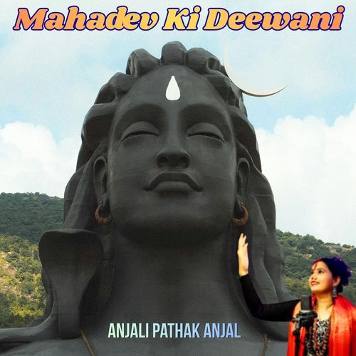 Mahadev Ki Deewani