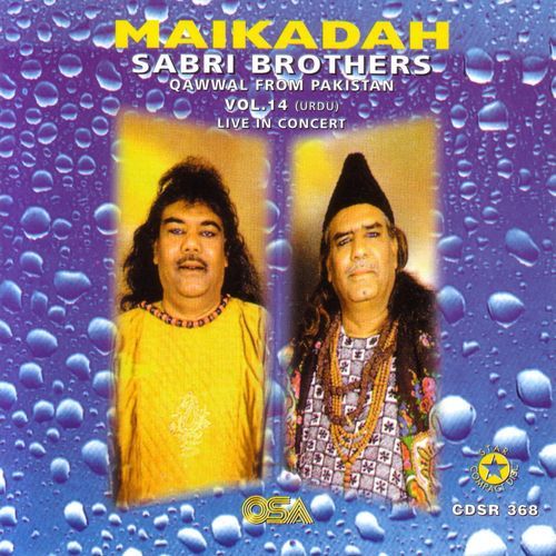 Maikadah (Live In Concert)