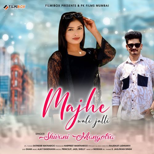 Majhe Wali Jatti