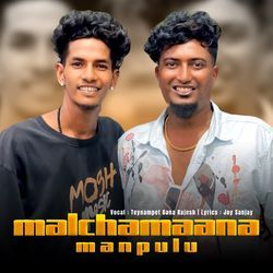 Malchamaana Manpulu