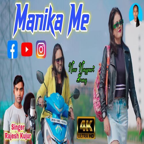 Manika Me