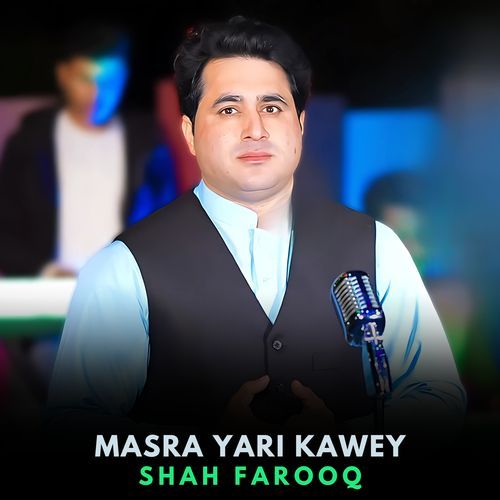 Masra Yari Kawey