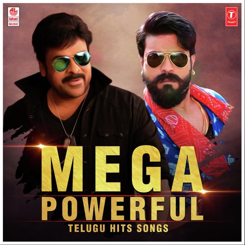 Telugu hit deals songs