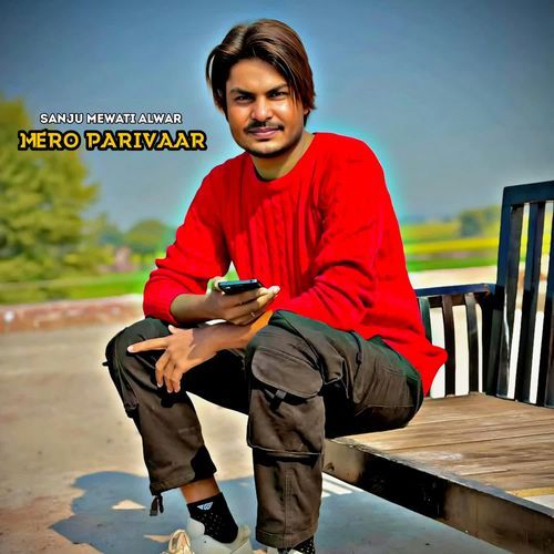 Mero Parivaar