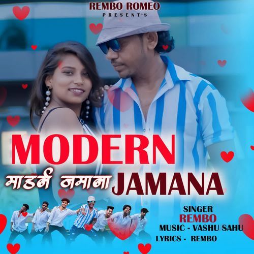 Modern Jamana