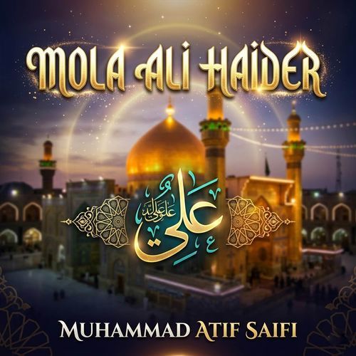 Mola Ali Haider