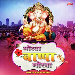 Morya Bappa Morya-BS4seRhEU0s