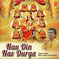 Nau Din Nav Durga-QQsGXRFcD2A