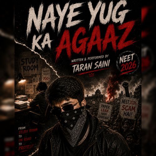 Naye Yug Ka Agaaz - Neet paper leak