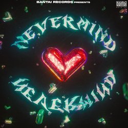 Nevermind-OV0,WBJCb2Y