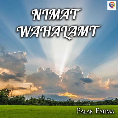 Nimat Wahalamt