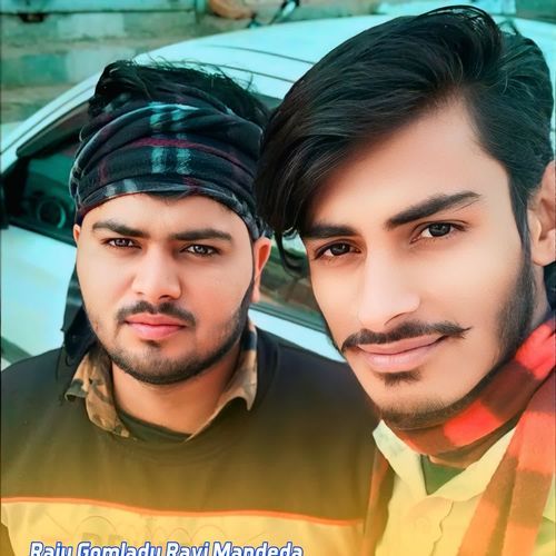 ढंग सु खत न भी को बाचह डीलीट मैसेज कर दे च