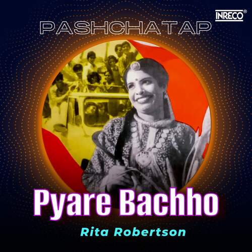 Pashchatap - Pyare Bachho