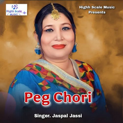 Peg Chori