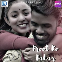 Preet Ke Dahar-Ji4ABSN9b0E