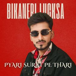 Pyari Surat Pe Thari