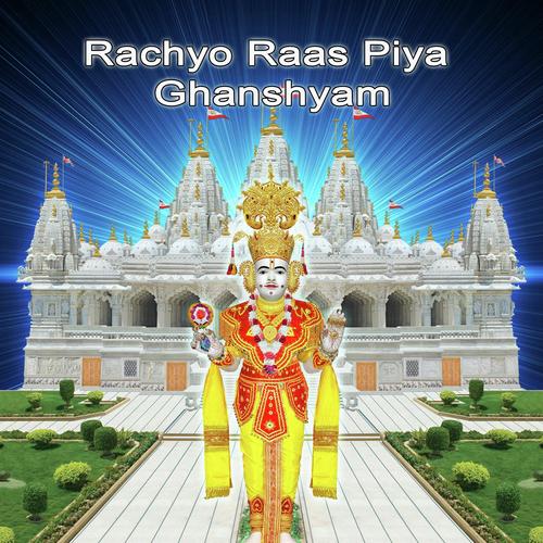 Rachyo Raas Piya Ghanshyam _poster_image