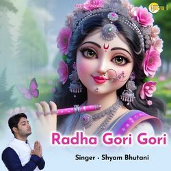 Radha Gori Gori-NBA5diB2Q14