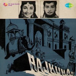 Aaja Aai Bahar-IlA-XRVzB3w