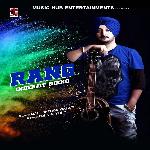 Rang