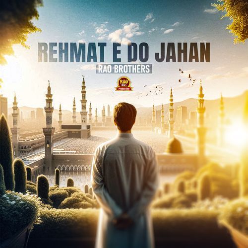 Rehmat e Do Jahan