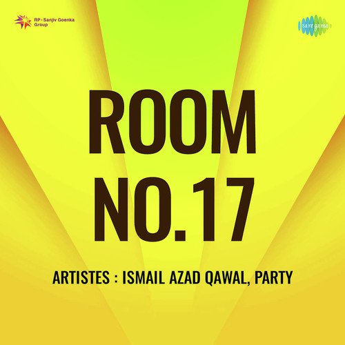 Room No. 17
