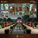 Ru-Ba-Ru (A Soulful Connect)