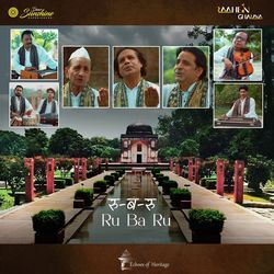 Ru-Ba-Ru (A Soulful Connect)