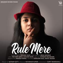 Rule Mere-EwBffBhiGgI