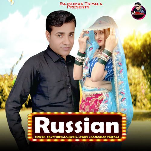 Russian