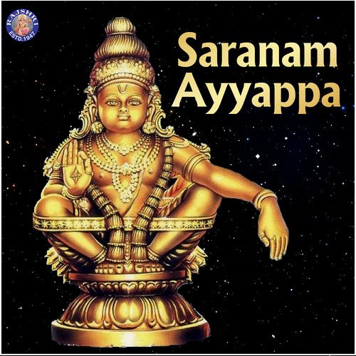 ayyappa songs tamil