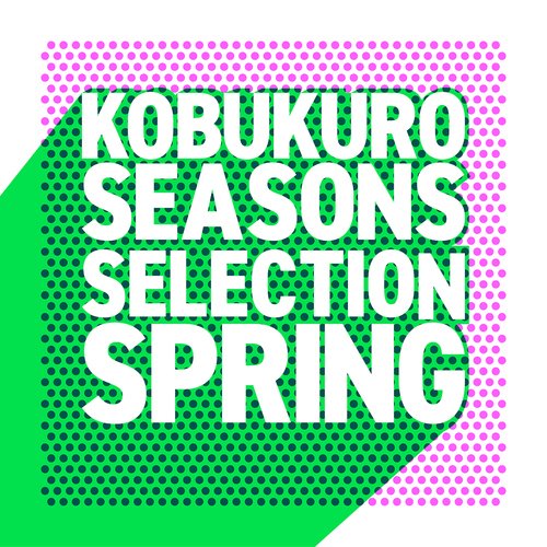 Kazamidori cover art