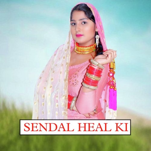 Sendal Heal Ki