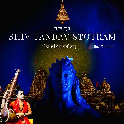 Shiv Tandav Stotram-KDgkUDhcTng