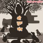 Om Shri Gurudattatraya Shripad ShriVallabhay Namaha