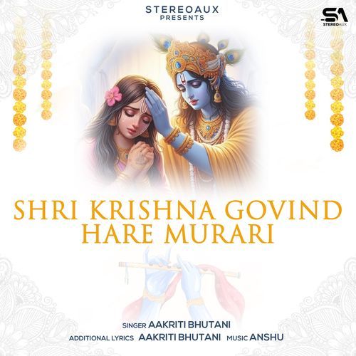 Shri Krishna Govind Hare Murari