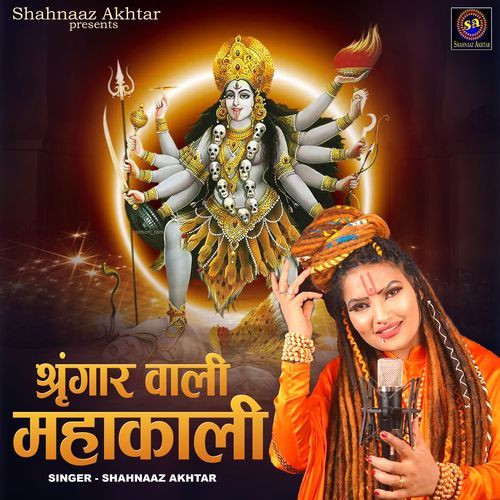 Shringar Wali Mahakali