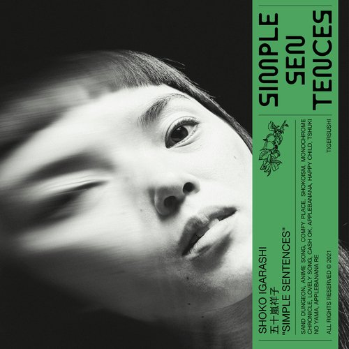 Shokoism cover art