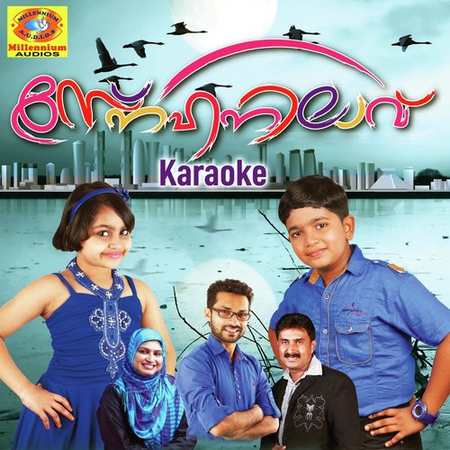 Jannthil Karoke (Karaoke Version)