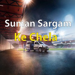 Suman Sargam Ke Chela-Ai0SdABEBmM