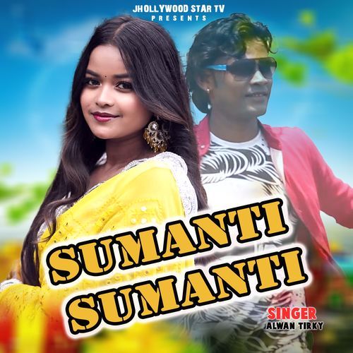 Sumanti Sumanti