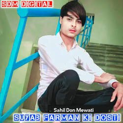 Suyab Farman Ki Dosti-Njg9d0ZcWAs