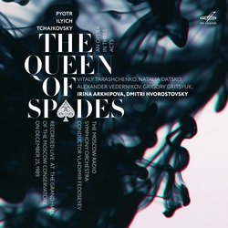 The Queen of Spades, Op. 68, Act III Scene 7: No. 22, Scene and Chorus "Budem pit I veselitsya!"