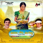 Thavarina Gowri Thangevva