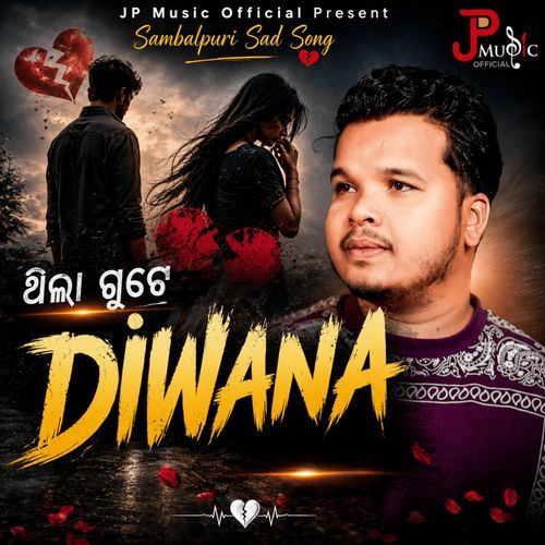 Thila Gute Diwana