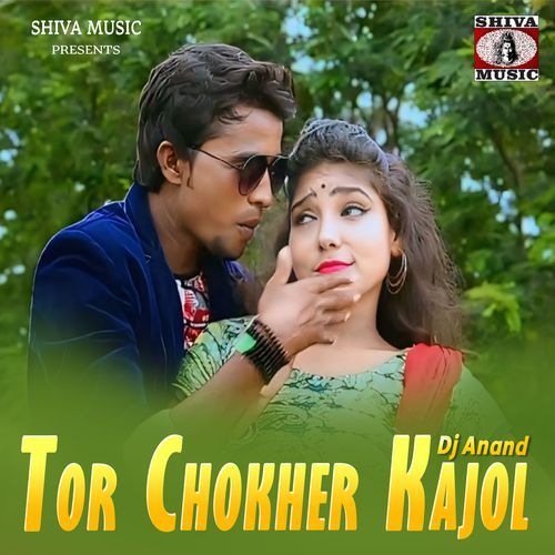 Tor Chokher Kajol Dj Anand