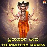 Trimurthy Deepa