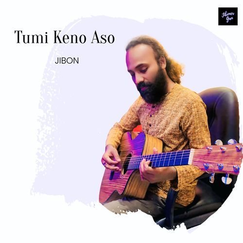 Tumi Keno Aso