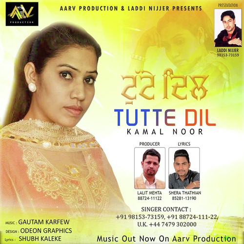 Tutte Dil