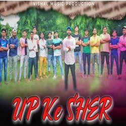 Up Ke Sher-KARSQABvTlY